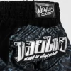 venum-muaythai-sortai