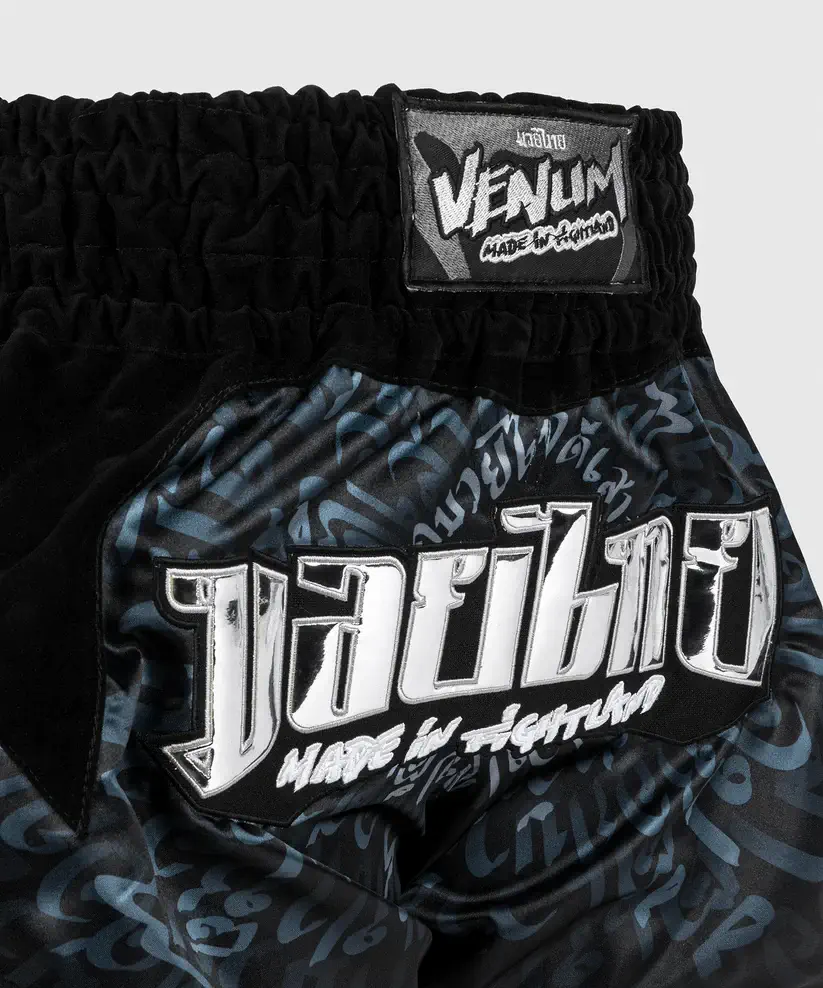 venum-muaythai-sortai