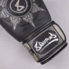 8-WEAPONS-Bokso-Pirštinės-8-Ways-Yant