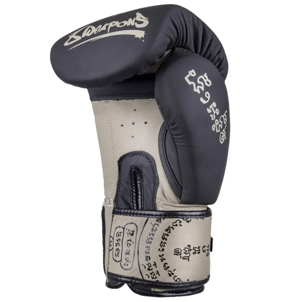 8-WEAPONS-Bokso-Pirštinės-8-Ways-Yant