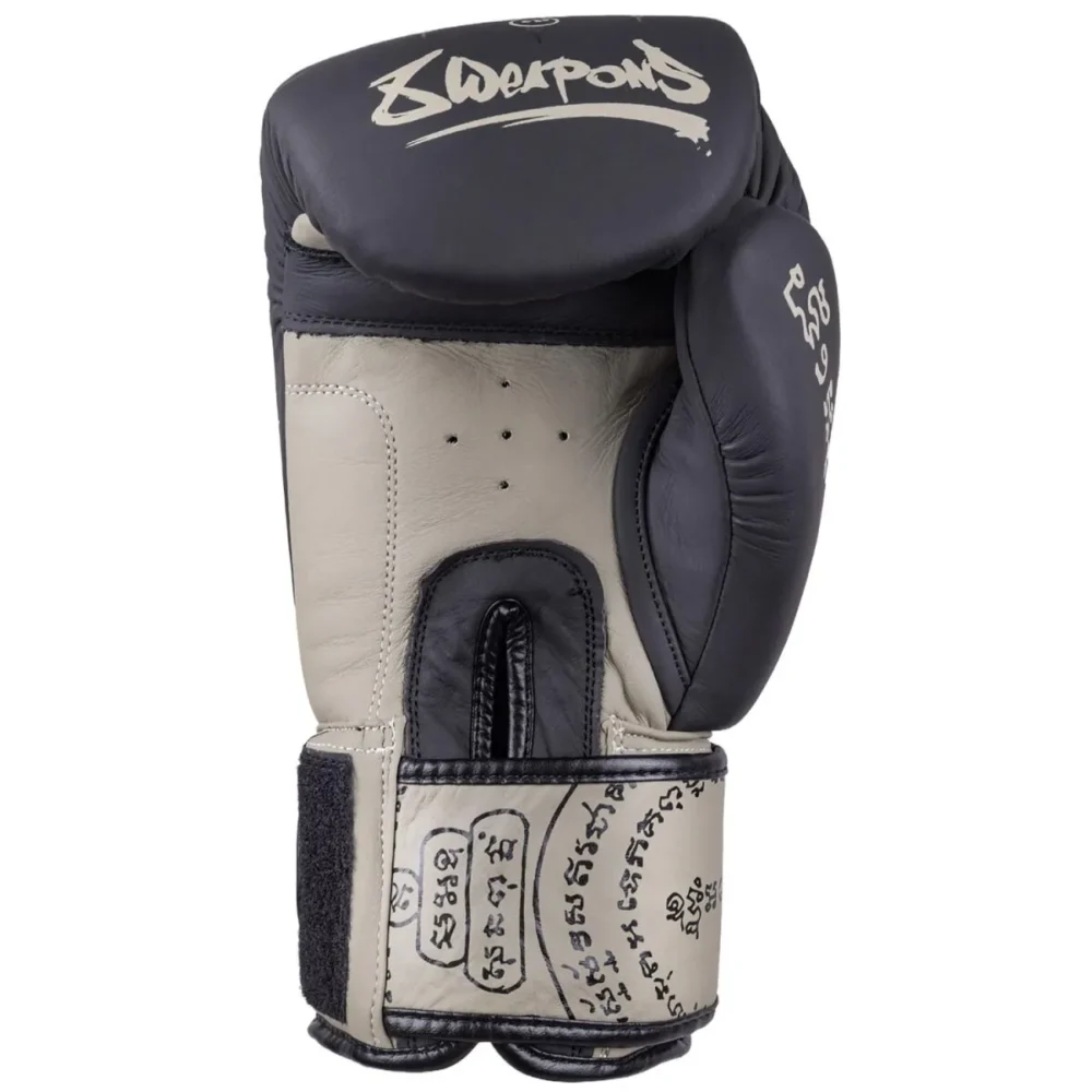 8-WEAPONS-Bokso-Pirštinės-8-Ways-Yant