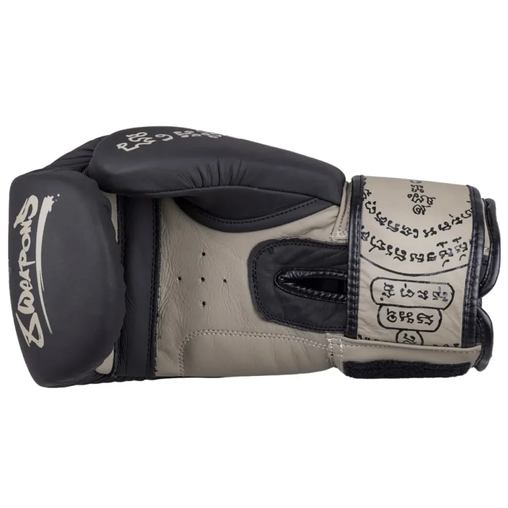 8-WEAPONS-Bokso-Pirštinės-8-Ways-Yant