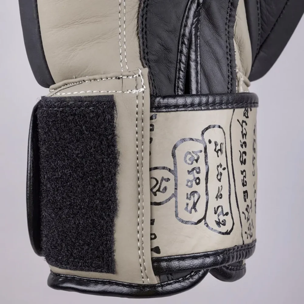 8-WEAPONS-Bokso-Pirštinės-8-Ways-Yant