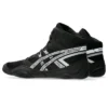 Imtynių batai Asics Snapdown 4, sukurti patikimam sukibimui ir stabilumui ant tatamio.