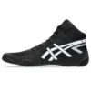Imtynių batai Asics Snapdown 4, sukurti patikimam sukibimui ir stabilumui ant tatamio.