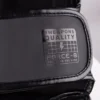 8 Weapons Force 8 kojų apsaugų nugarėlė su dviem tvirtais Velcro užsegimais ir elastingais pėdos dirželiais.